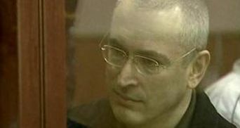 Ходорковского и Лебедева отправили из СИЗО в колонию 