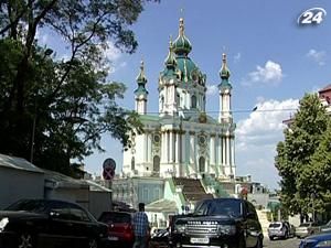 НЗ "София Киевская" заключил договор на реставрацию Андреевской церкви