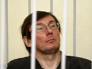 Луценко: Власть знает, что народ скоро восстанет против нее Луценко: Власть знает, что народ скоро восстанет против нее