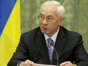 Азаров: Правительство "затянуло пояса"