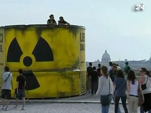 Італійці висловлять своє ставлення до ядерної енергетики