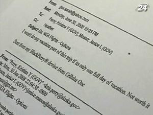 Влада Аляски опублікувала електронну пошту Сари Пейлін