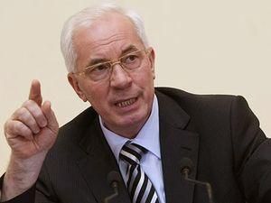 Азаров: Реформувати пенсійну систему треба Азаров: Реформувати пенсійну систему треба