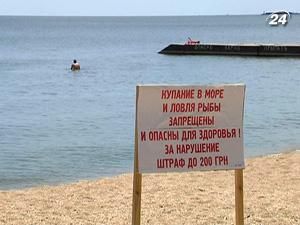 Надзвичайні заходи у Маріуполі у зв’язку з холерою поки не скасовують Надзвичайні заходи у Маріуполі у зв’язку з холерою поки не скасовують