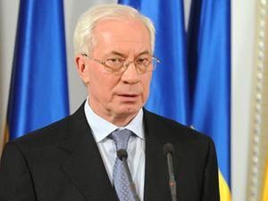 Азаров побажав українцям здоров’я, радості, добра та любові