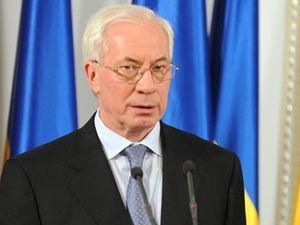 Азаров пожелал украинцам здоровья, радости, добра и любви Азаров пожелал украинцам здоровья, радости, добра и любви