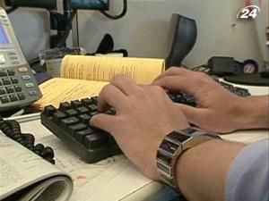 МВФ сообщил о мощной хакерской атаке МВФ сообщил о мощной хакерской атаке