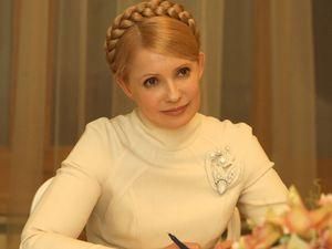 Тимошенко поздравила украинцев с праздником Троицы