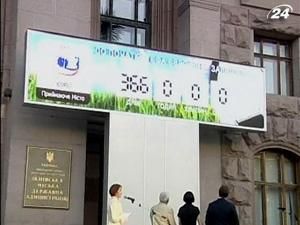 Итог недели: до начала Евро-2012 остается год Итог недели: до начала Евро-2012 остается год