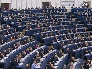 Итог недели: Европарламент обвинил Украину в выборочном правосудии Итог недели: Европарламент обвинил Украину в выборочном правосудии