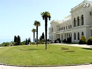 Лівадійський палац - номінант у конкурсі "7 чудес України" Лівадійський палац - номінант у конкурсі "7 чудес України"