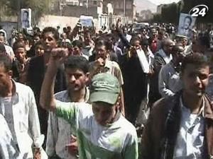 12 украинцев эвакуированы из Йемена в Москву 12 украинцев эвакуированы из Йемена в Москву