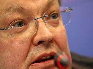 Грищенка можуть заслухати у Верховній Раді Грищенка можуть заслухати у Верховній Раді