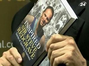 Стівен Редгрейв - найвеличніший гребець всіх часів і народів Стівен Редгрейв - найвеличніший гребець всіх часів і народів
