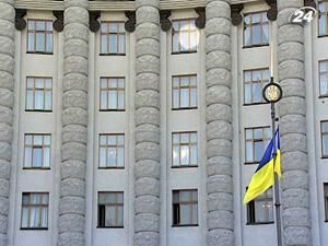 Fitch дав євробондам України рейтинг "В" Fitch дав євробондам України рейтинг "В"