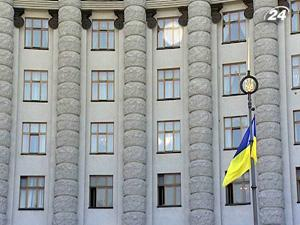 Fitch дал евробондам Украины рейтинг "В" 