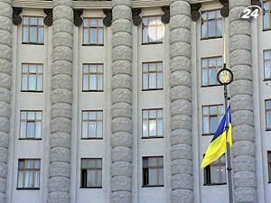 Fitch дал евробондам Украины рейтинг "В" 