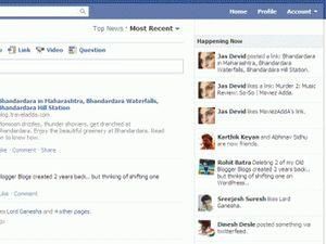 Facebook тестирует новую опцию Facebook тестирует новую опцию