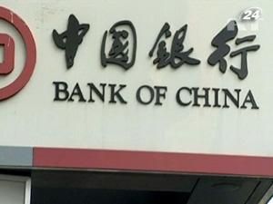 Народний Банк Китаю бореться з інфляцією