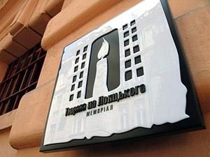 СБУ допитає ще всіх працівників "Тюрми на Лонцького" СБУ допитає ще всіх працівників "Тюрми на Лонцького"