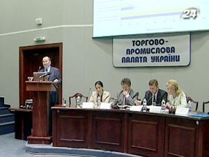 Закон о рынке земли готов к голосованию Закон о рынке земли готов к голосованию