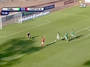 Московський "Спартак" не виграє уже третій тур поспіль