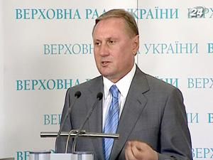 Єфремов: Верховна Рада може цього тижня прийняти нову пенсійну реформу Єфремов: Верховна Рада може цього тижня прийняти нову пенсійну реформу