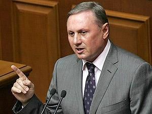 Єфремов: У четвер парламент розгляне законопроекти про пенсійну реформу