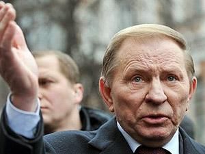 Кучма просить Пшонку відпустити його в Ізраїль Кучма просить Пшонку відпустити його в Ізраїль