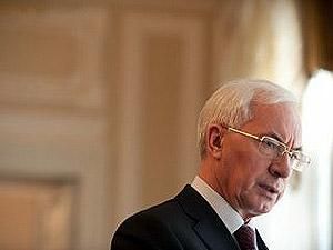 Азаров: Репутація України суттєво покращилась Азаров: Репутація України суттєво покращилась