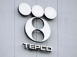 Акції компанії-оператора АЕС "Фукусіма-1" рекордно виросли Акції компанії-оператора АЕС "Фукусіма-1" рекордно виросли