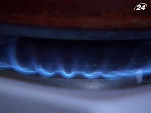 Кабмін просить у МВФ поки не підвищувати ціни на газ для населення Кабмін просить у МВФ поки не підвищувати ціни на газ для населення