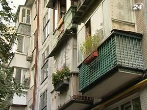 На ремонт житлового фонду знадобиться до $50 млрд. На ремонт житлового фонду знадобиться до $50 млрд.