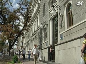 Дефіцит бюджету "Нафтогазу" складає 8 млрд. грн. Дефіцит бюджету "Нафтогазу" складає 8 млрд. грн.