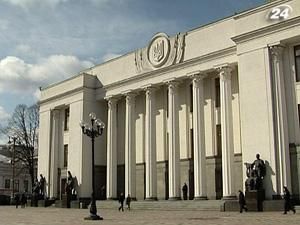 Рада дала Киеву дополнительно 1,6 миллиарда гривен