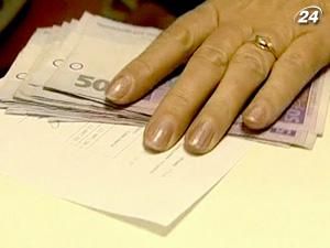 Плани з приватизації зірвалися через недофінансування Фонду держмайна Плани з приватизації зірвалися через недофінансування Фонду держмайна