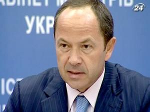 Правительство готово пойти на уступки ради Пенсионной реформы Правительство готово пойти на уступки ради Пенсионной реформы