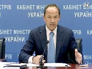 Тігіпко: Україна сподівається в серпні отримати два транші кредиту МВФ
