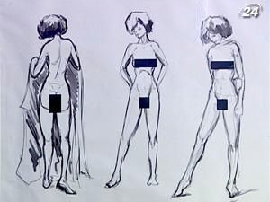 Активисты: Известные произведения искусства могут признать порнографией Активисты: Известные произведения искусства могут признать порнографией