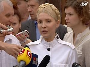 ГПУ не дала разрешение Тимошенко посетить Одесскую обл.