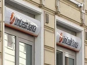 UniCredit потрібна до капіталізація