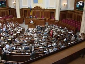 В Налоговый кодекс уже написали более полутысячи поправок В Налоговый кодекс уже написали более полутысячи поправок