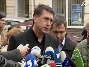 Генпрокуратура может возобновить дело против Мельниченко Генпрокуратура может возобновить дело против Мельниченко
