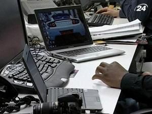 Хакеры из Lulz Security взломали сайт ЦРУ Хакеры из Lulz Security взломали сайт ЦРУ