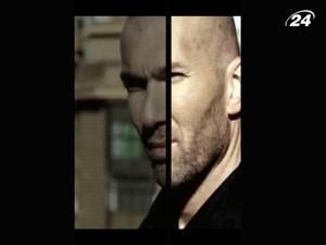 Зизу - неотъемлемая часть футбола Зизу - неотъемлемая часть футбола