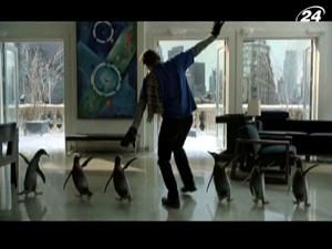 "Пінгвіни містера Поппера": шикарні апартаменти бізнесмен перетворює на льодяну печеру "Пінгвіни містера Поппера": шикарні апартаменти бізнесмен перетворює на льодяну печеру