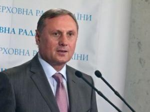 Партія регіонів підтримує обмеження максимальних пенсій Партія регіонів підтримує обмеження максимальних пенсій