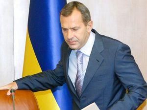 Клюев: Для Украины важен прогресс в упрощении визового режима с ЕС Клюев: Для Украины важен прогресс в упрощении визового режима с ЕС