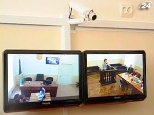 Впервые в Украине судовые заседания могут проходить через Інтернет