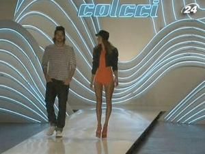 Ештон Катчер та Алессандра Амбросіо представили бренд "Colcci" Ештон Катчер та Алессандра Амбросіо представили бренд "Colcci"